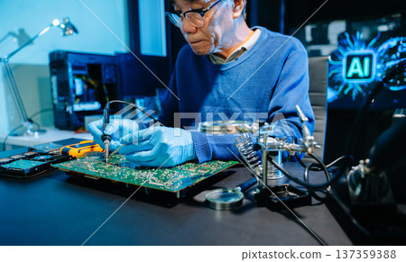 Professional electronics engineer testing a circuit board in a modern laboratory, concept of technology, repair, innovation, engineering 137359388
