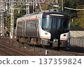 [JR Central] HC85 Series Limited Express "Hida" (JR Kyoto Line: Yamazaki Station) 137359824