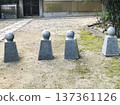 Cute Jizo 137361126