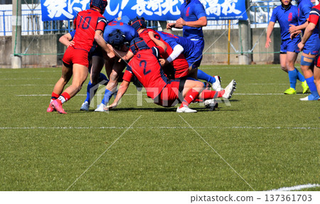 rugby, high school rugby rugby, high school rugby 137361703