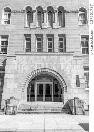 Agency for Cultural Affairs Kyoto Main Building (Romanesque style architecture characterized by arched windows and semicircular arched entrances) for newspapers and magazines Agency for Cultural Affairs Kyoto Main Building (Romanesque style architecture characterized by arched windows and semicircular arched entrances) for newspapers and magazines 137361787
