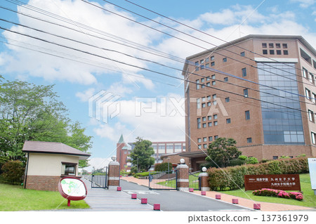 Kyushu Women's University / Jiyugaoka, Yahatahigashi Ward, Kitakyushu City, Fukuoka Prefecture Kyushu Women's University / Jiyugaoka, Yahatahigashi Ward, Kitakyushu City, Fukuoka Prefecture 137361979
