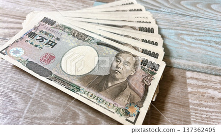100萬日元的授權令 137362405