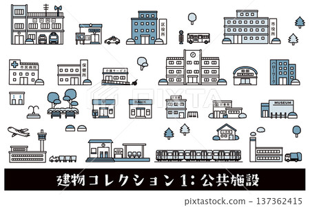 Building Collection 1 Public Facilities 137362415