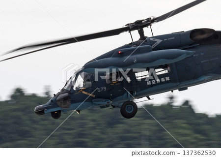 UH-60J rescue helicopter panning UH-60J rescue helicopter panning 137362530