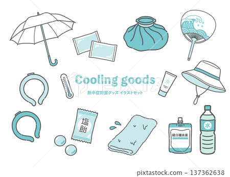 Illustration set of heatstroke prevention goods and heat prevention items Illustration set of heatstroke prevention goods and heat prevention items 137362638
