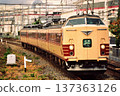 2007年：四列183系和800系文殊特快列車在東海道線上運行。 137363126