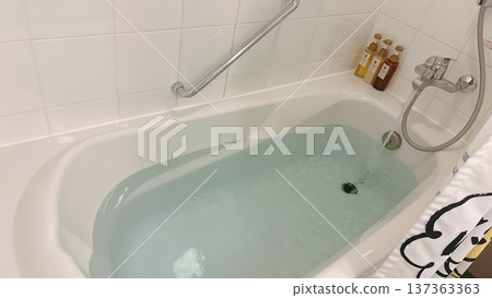 bathroom with bath bathroom with bath 137363363