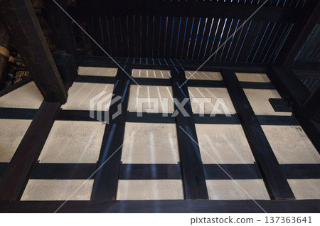 An old folk house that will warm your body and soul 137363641