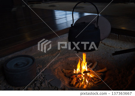 An old folk house that will warm your body and soul An old folk house that will warm your body and soul 137363667