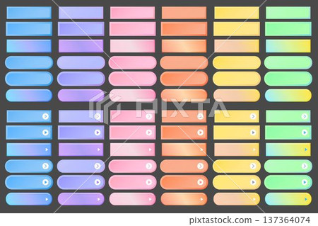Three-dimensional buttons and elegant marble-like glossy buttons | 6 color variations Three-dimensional buttons and elegant marble-like glossy buttons | 6 color variations 137364074