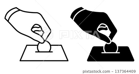 Linear icon. Person hand brings coin into a common piggy bank for donation. Simple black and white vector symbol isolated on white background 137364409