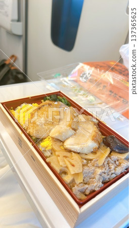 Delicious Ekiben 137365625