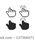 Pixel art Hand Pointer Click Symbol Set game asset design 137366071