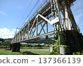 吉野川大橋 137366139