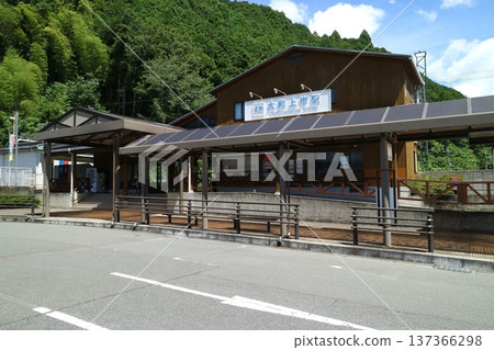 大和神一站 137366298