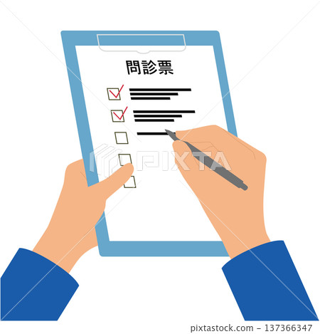 填寫醫療問卷的場景插圖 137366347