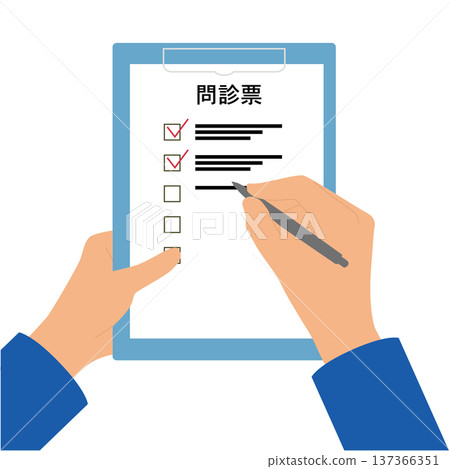 Illustration of a scene where you fill out a medical questionnaire Illustration of a scene where you fill out a medical questionnaire 137366351