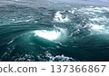 Naruto Whirlpools, Whirlpool Tourism, Naruto Strait, Tokushima Prefecture 137366867