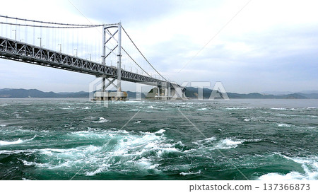 鳴門漩渦,漩渦旅遊,鳴門海峽,德島縣 鳴門漩渦,漩渦旅遊,鳴門海峽,德島縣 137366873