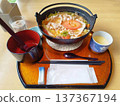 Hoto noodles simmered in an iron pot with miso sauce Yamanashi gourmet 137367194
