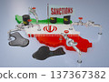Oil Sanctions on Iran and Energy Export Crisis 137367382