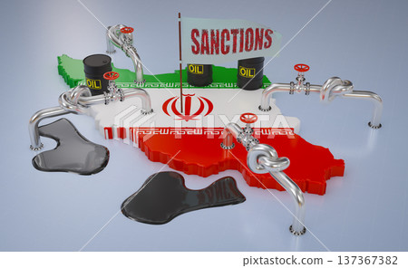 Oil Sanctions on Iran and Energy Export Crisis 137367382