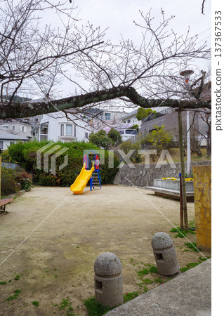 park park 137367533