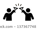 Icon of two people toasting with cocktail glasses 137367748