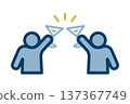 Icon of two people toasting with cocktail glasses 137367749