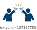 Icon of two people toasting with cocktail glasses 137367750
