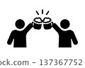 Icon of two people toasting with beer mugs raised high 137367752