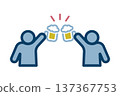Icon of two people toasting with beer mugs raised high 137367753