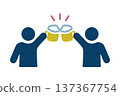 Icon of two people toasting with beer mugs raised high 137367754