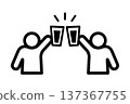 Icon of two people clinking their glasses to toast 137367755