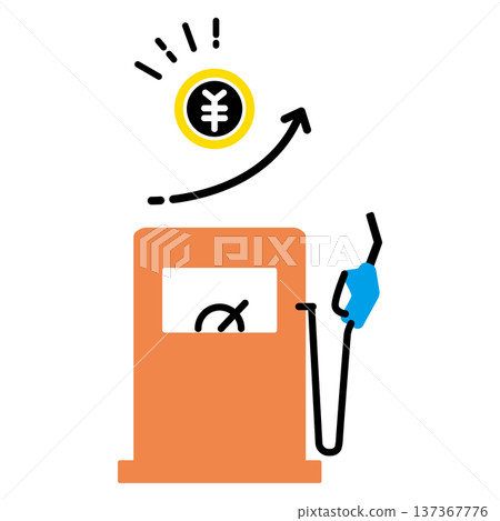 加油站價格上漲的插畫素材 1 137367776