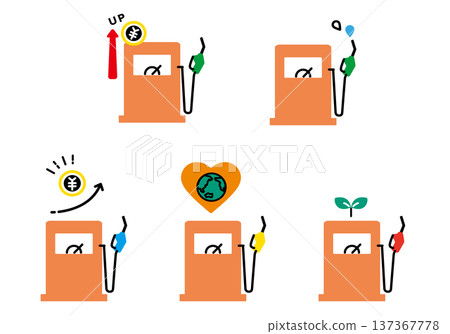 加油站圖示插圖集，包括標誌、加油泵、自助加油 137367778