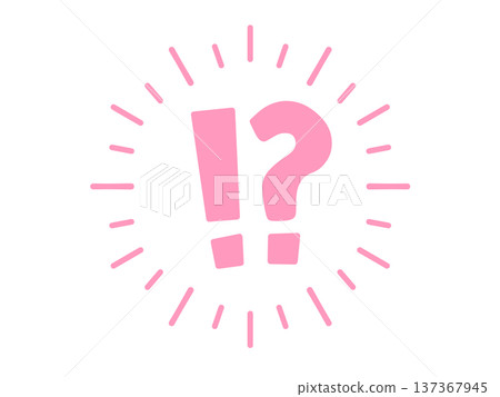 Surprise Icon 2 Simple Pink Surprise Icon 2 Simple Pink 137367945