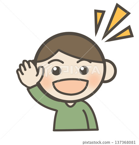 Boys with greetings Boys with greetings 137368081