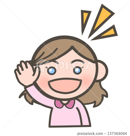 白人女孩說你好 137368084