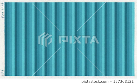 Chiyogami paper made of Japanese paper with a traditional Japanese "bonito stripe" pattern in a woodblock print style 137368121