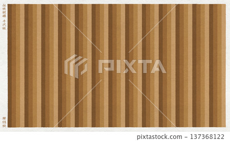 千代紙，採用日本傳統紙張製成，帶有木版畫風格的傳統日式“鰹魚條紋”圖案。 137368122