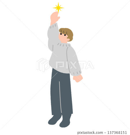 一幅人物伸手夠取高星星的扁平化插圖 137368151