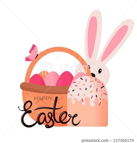 easter greeting card 137368174