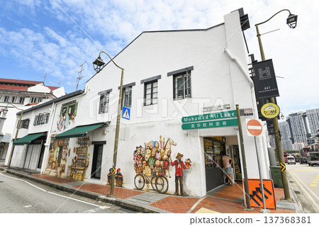 Painting view of Old Trades Mural along Mohammed Ali Lane in Chinatown, Singapore. 137368381