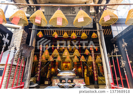 Building view of the Hong Kung Temple in Macau, is consecrated to a mix of Buddhist gods and Taoist deities. 137368918