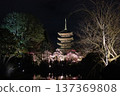 Light up of Toji Temple 137369808