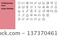 icon, business, set 137370461