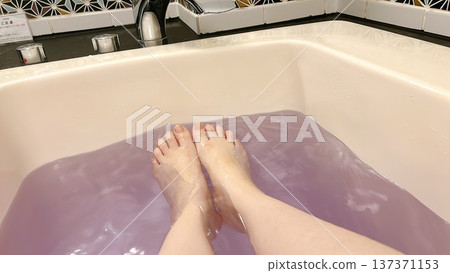 Bath time Bath time 137371153