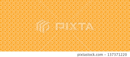 Sun Groovy Background Summer Geometric Pattern, Yellow Sunny Flower Texture for Vocation Adventure Holiday Camp, Kid Baby Wallpaper, Renewable Energy Clean Power Graphic. Vector Illustration 137371220